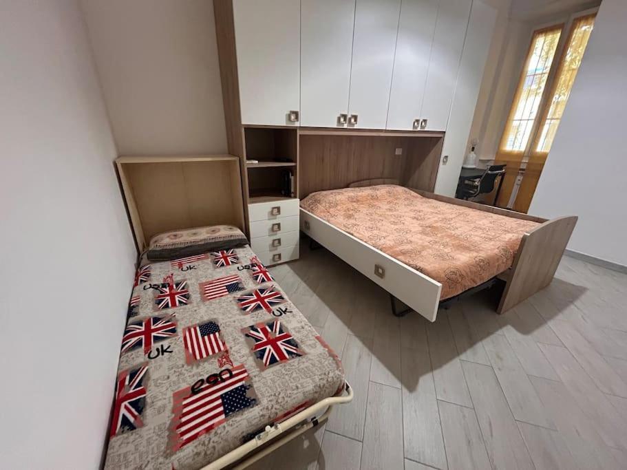 Il Chiostro Di Citta Studi Apartment Милано Екстериор снимка