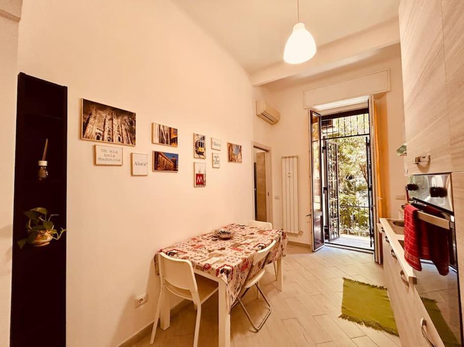 Il Chiostro Di Citta Studi Apartment Милано Екстериор снимка